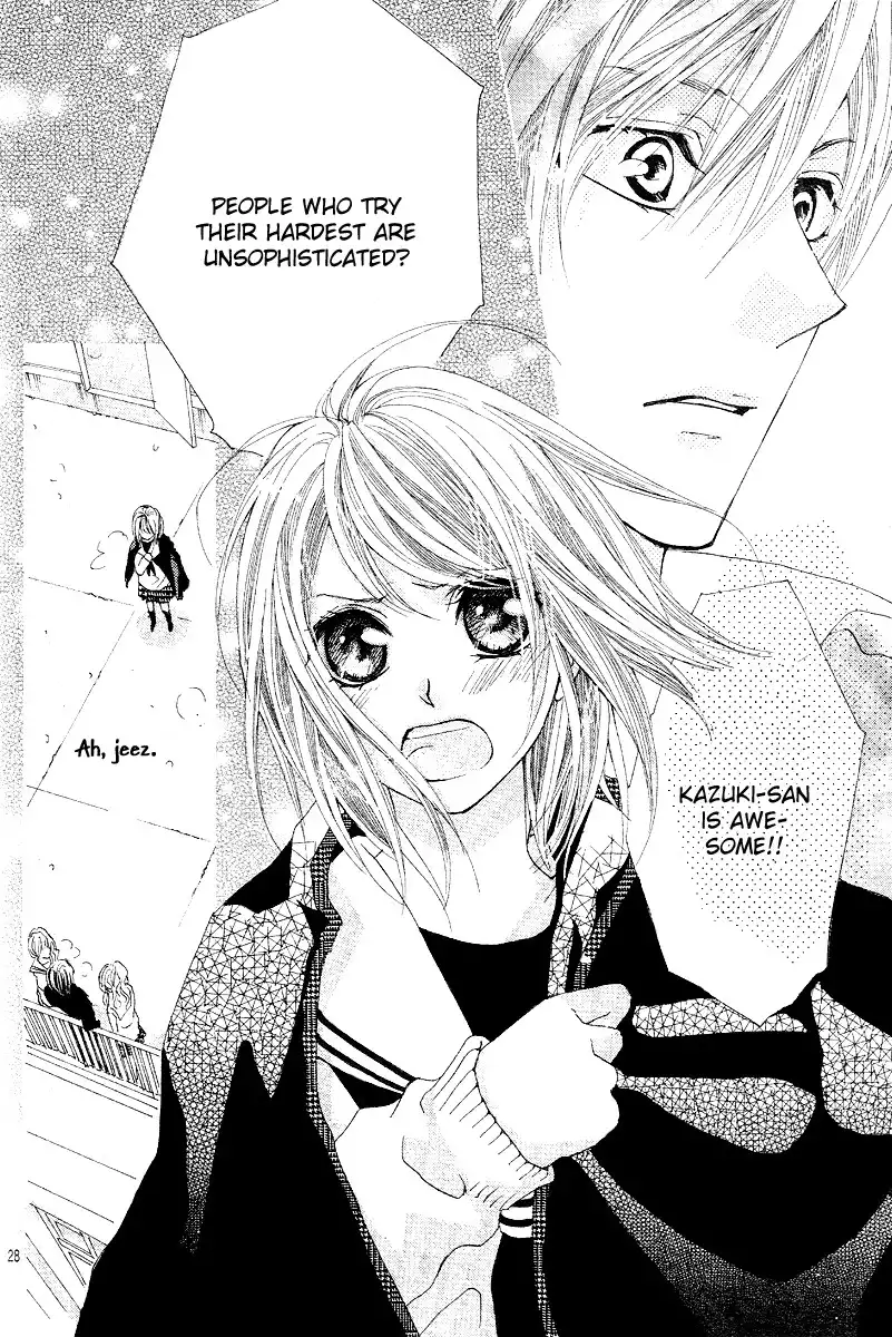 Koi, Hirari Chapter 4 28